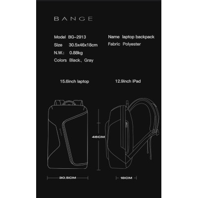 Σακίδιο πλάτης 23L Laptop 15,6” Bange 2913 μαύρο Σακίδιο πλάτης 23L Laptop 15,6” Bange 2913 μαύρο