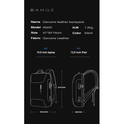 Δερμάτινο Σακίδιο πλάτης 23L Laptop 15,6” Bange 6622 μαύρο Δερμάτινο Σακίδιο πλάτης 23L Laptop 15,6” Bange 6622 μαύρο