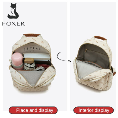 Γυναικείo Σακίδιο Πλάτης PVC Foxer 900165F μπέζ Γυναικείo Σακίδιο Πλάτης PVC Foxer 900165F μπέζ
