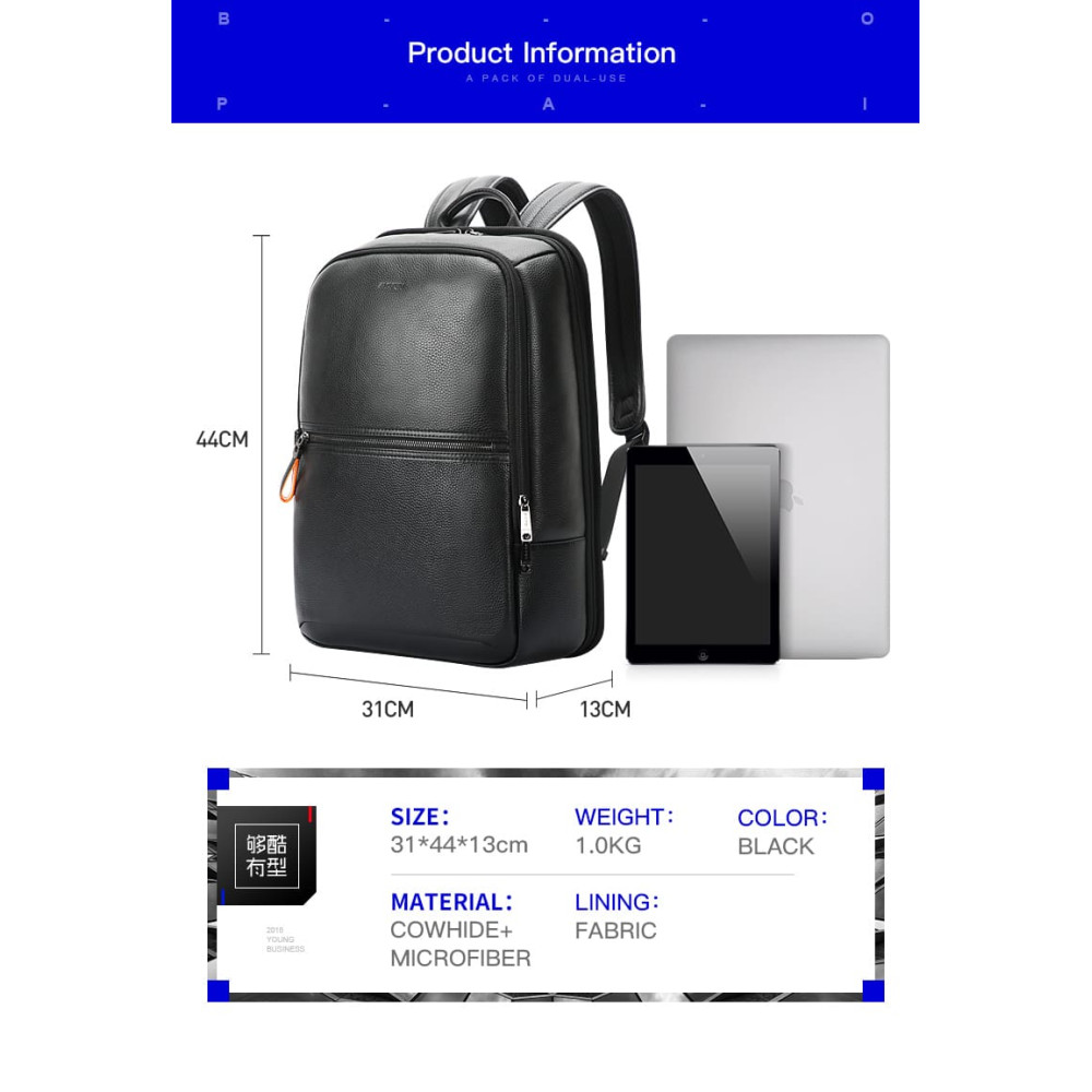 Δερμάτινο Σακίδιο πλάτης 18L Laptop 15,6” Bopai 61-128221 μαύρο Δερμάτινο Σακίδιο πλάτης 18L Laptop 15,6” Bopai 61-128221 μαύρο