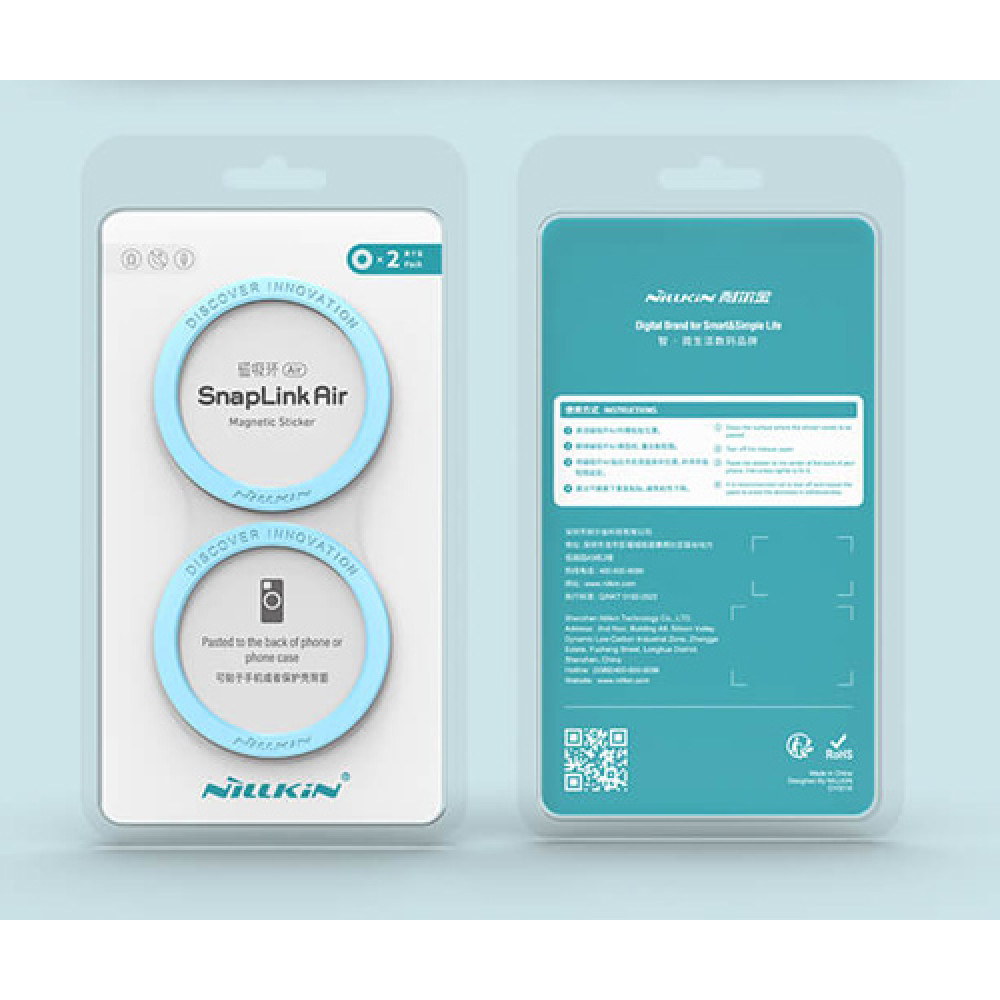 NILLKIN μαγνητικό ring SnapLink Air για smartphone, μπλε, 2τμχ NILLKIN μαγνητικό ring SnapLink Air για smartphone, μπλε, 2τμχ